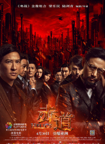 热久热久